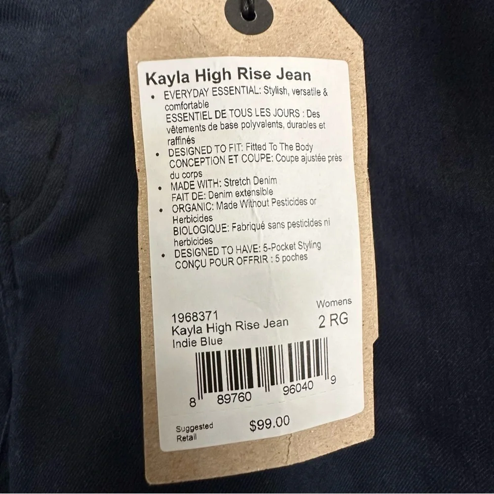prAna Kayla High Rise Jeans Indie Blue Size 2 (26) Stretch Denim NWT - Picture 4 of 6